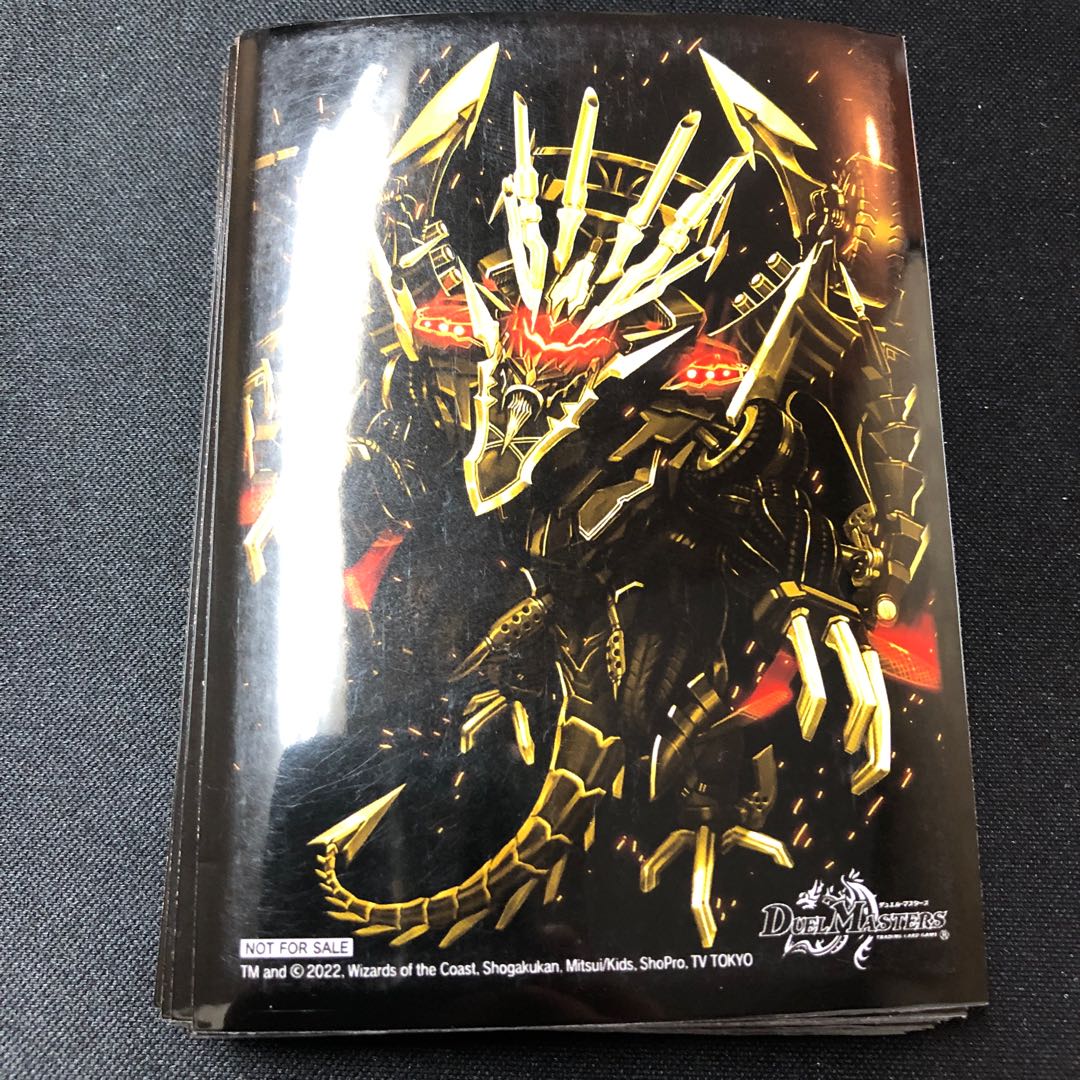 Used Invitation Sleeves, 20 sheets, Drangorghini.