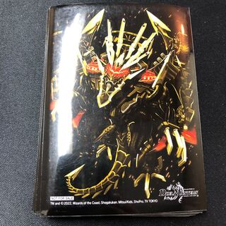 Used Invitation Sleeves, 20 sheets, Drangorghini.