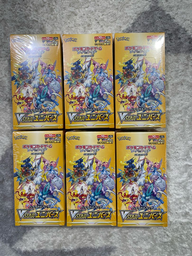 v star universe 6boxes, unopened, shrink-wrapped