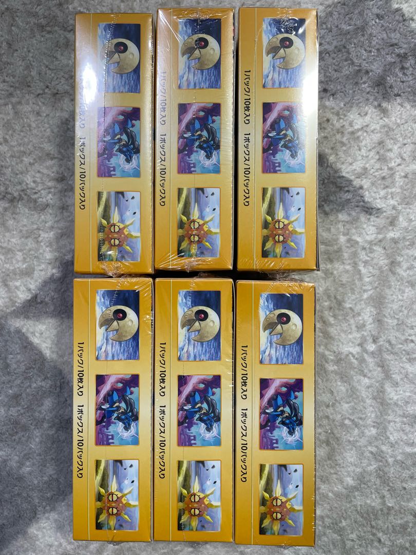 v star universe 6boxes, unopened, shrink-wrapped