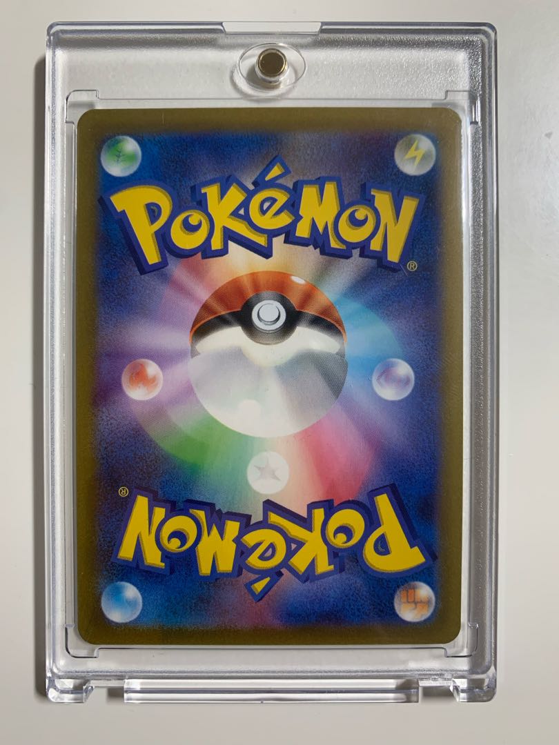 Glint SR 246/172 in Elesa