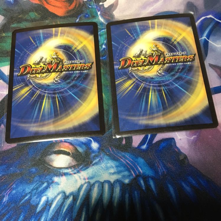 バイラスゲイル