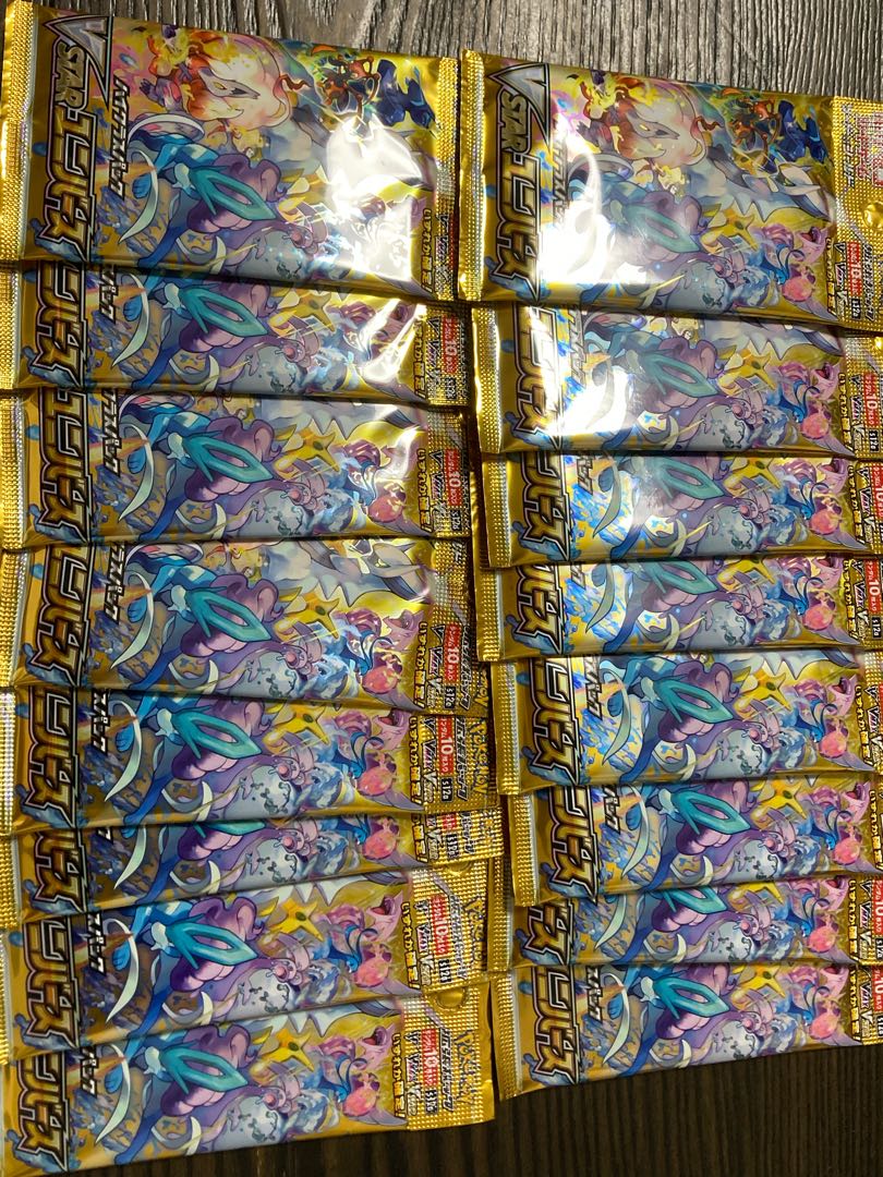 Vstar Universe 16 Pack