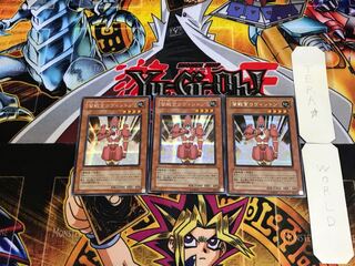 督戦官コヴィントン PP9 1 シークレット 3枚セット てら