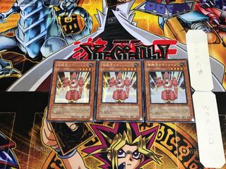 督戦官コヴィントン PP9 2 シークレット 3枚セット てら