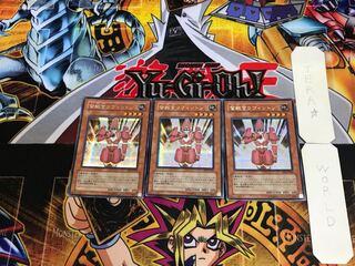 督戦官コヴィントン PP9 4 シークレット 3枚セット てら