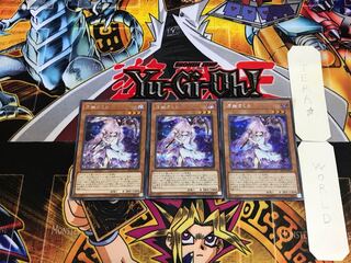 浮幽さくら 20CP 1 シークレット 3枚セット てら