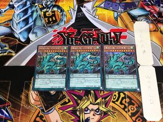 魔妖仙獣 大刃禍是 SPTR 1 シークレット 3枚セット てら