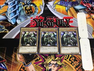 遊戯王　イシズ　デッキ　シークレット15枚　プリシク　3枚入り 000000053873_W058prV.jpg