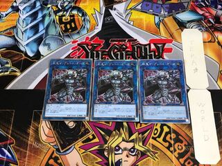 Gouki The Great Ogre LVB1 1 Secret 3-card set Tera