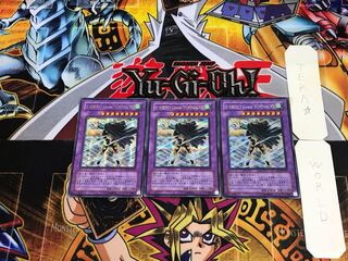 Elemental HERO Great Tornado PP12 5 Secret 3-card set Tera