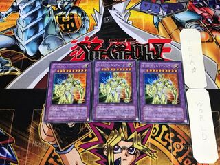 Elemental HERO Electrum PP9 1 Secret 3-card set Tera