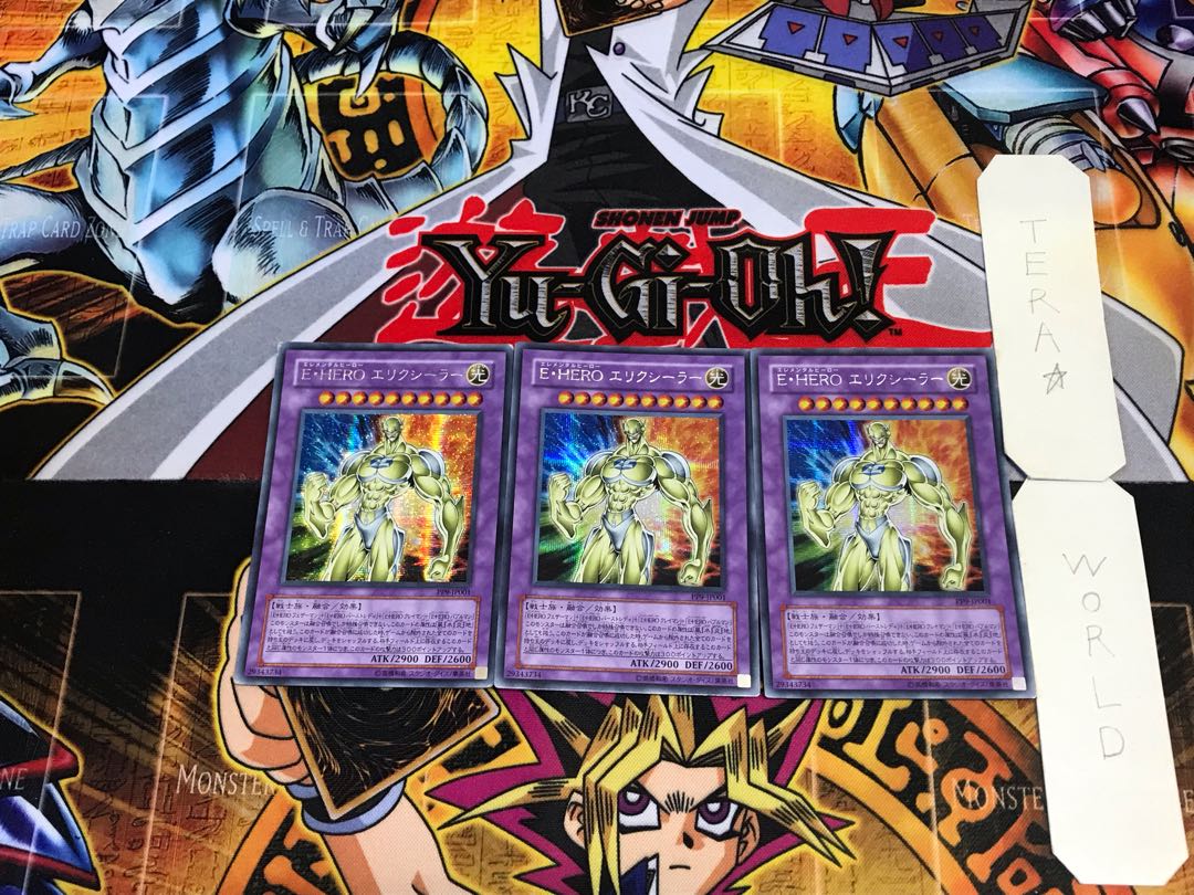 Elemental HERO Electrum PP9 3 Secret 3-card set Tera