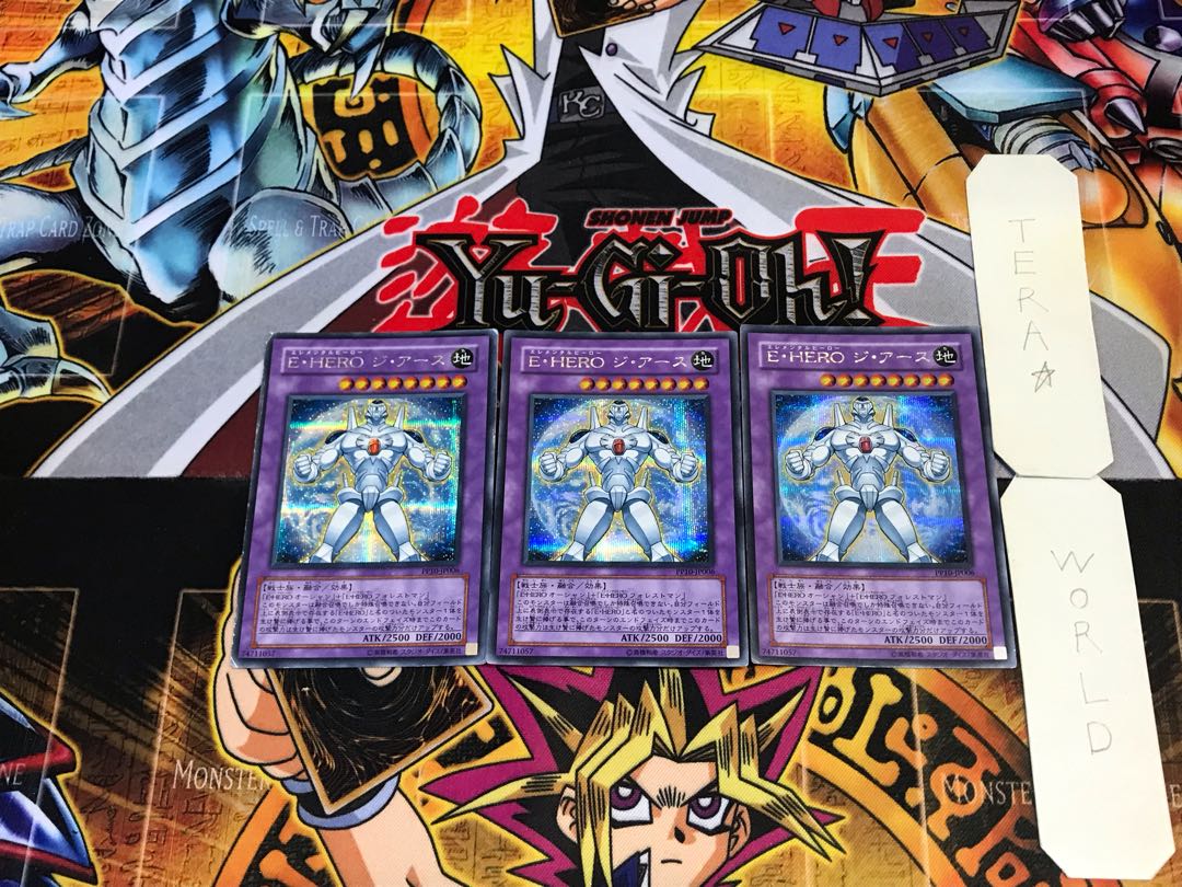 Elemental HERO Terra Firma PP10 5 Secret 3-card set Terra