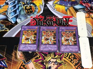 E・HERO フレイム・ブラスト PP10 2 シークレット 3枚セット てら