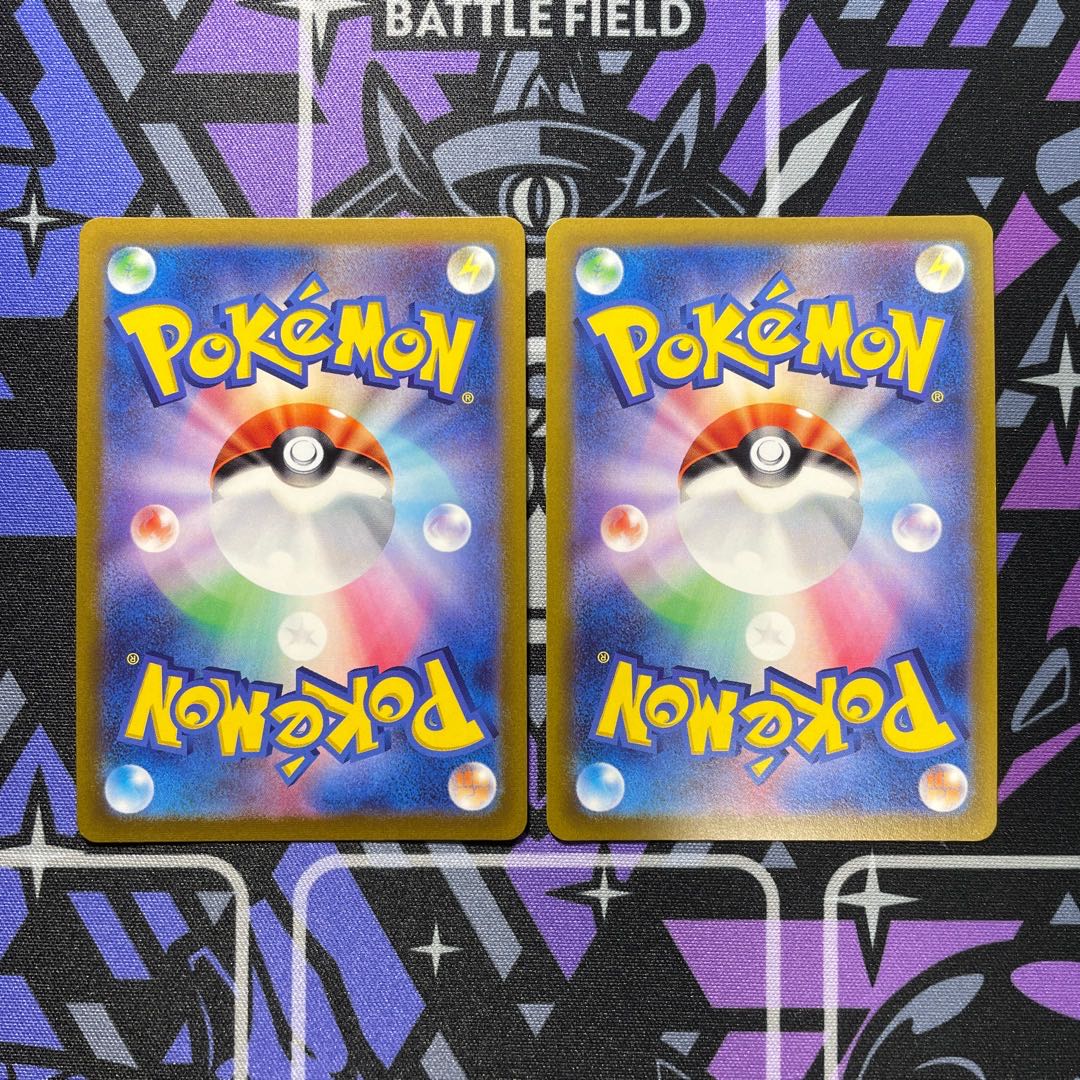 Special Price] Ho-OhV RR 055/068