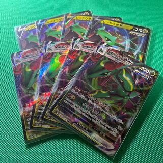 RayquazaV RR 107/172 Rayquaza V MAX 4 sets each