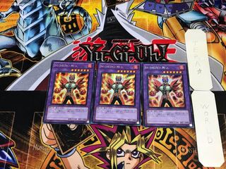 M・HERO 剛火 PP13 1 シークレット 3枚セット てら