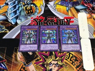 Vision HERO Adoration PP13 3 Secret 3-card set Tera