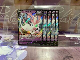 Dedicated to Mr. Hehehe