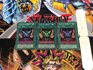 Black Luster Ritual 4 early ver Super set of 3 Tera