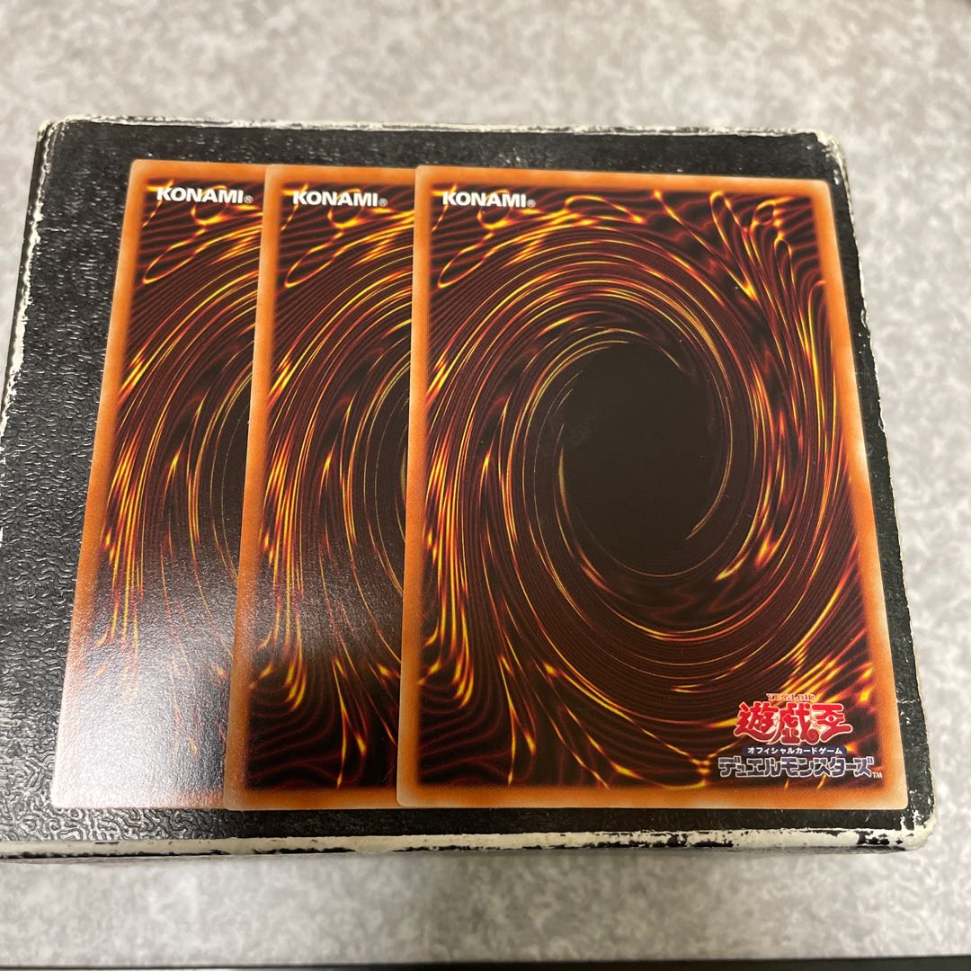 Lunalight Yellow Marten Rare 3 pieces