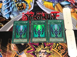 ジャベリンビートルの契約 8 初期ver スーパー 3枚セット てら