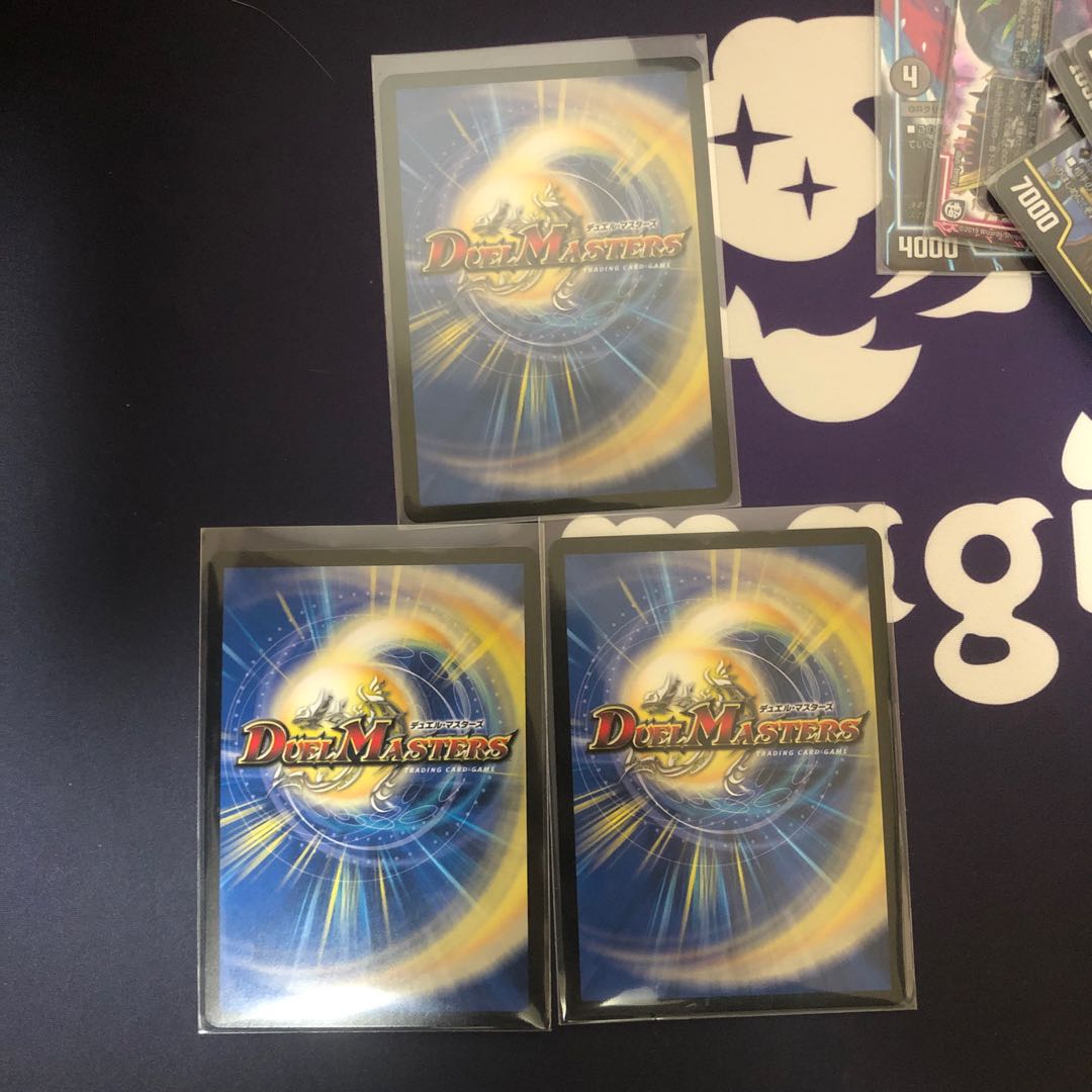 パーフェクトダークネスシク3枚セット