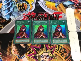 Novox's Prayer 1 early ver super set of 3 tera