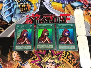 Novox's Prayer 6 early ver super set of 3 tera