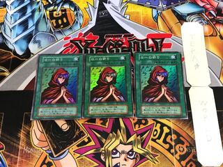 Novox's Prayer 8 early ver super set of 3 tera