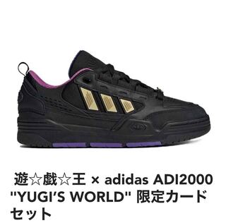 Yu-Gi-Oh x adidas ADI2000 "YUGI'S WORLD" Limited Edition Card Set 27.5cm