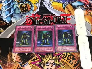 追い剥ぎゴブリン 1 初期ver スーパー 3枚セット てら