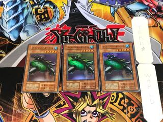 Catapult Turtle 2 Early ver Super set of 3 Tera