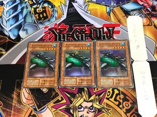 Catapult Turtle 4 early ver Super set of 3 Tera