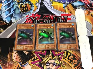 Catapult Turtle 5 early ver Super set of 3 Tera