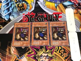 Milus Radiant 1 early ver super set of 3 tera