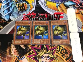 闇の仮面 1 初期ver スーパー 3枚セット てら