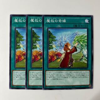 10265 Adamancipator Friends $6354