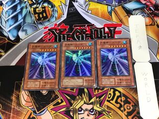 水魔神-スーガ」の激安通販 | magi