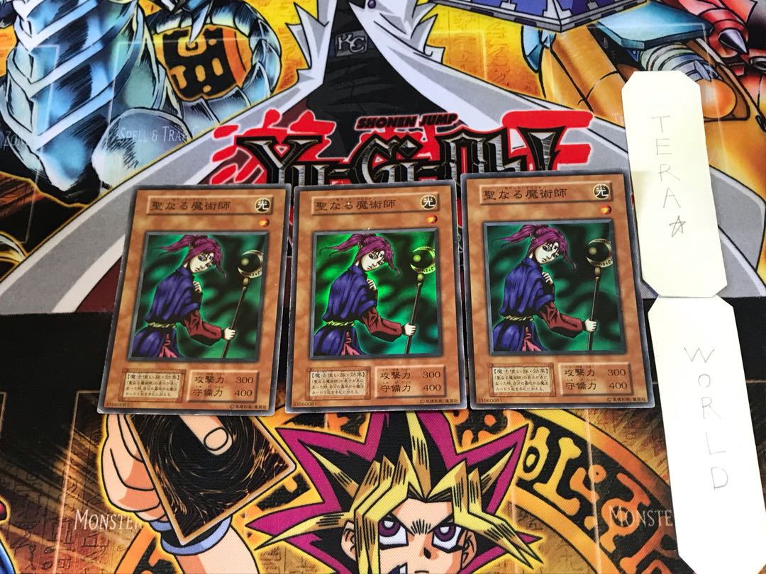 Magician of Faith 3 Early ver Super set of 3 Tera