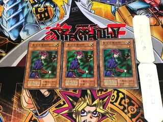 Magician of Faith 4 early ver Super set of 3 Tera