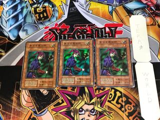 Magician of Faith 6 early ver Super set of 3 Tera