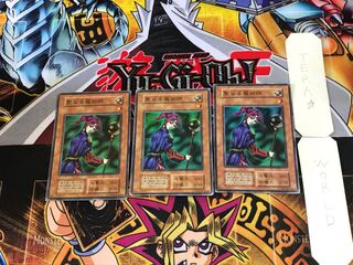 Magician of Faith 7 early ver Super set of 3 Tera