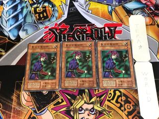 Magician of Faith 8 early ver Super set of 3 Tera