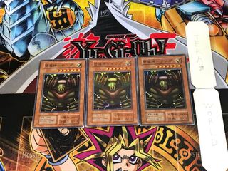 Lightning Demigod - Sanga 1 Early ver Super Set of 3 Tera