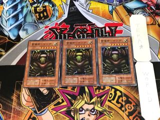 Lightning Demigod - Sanga 4 Early ver Super Set of 3 Tera