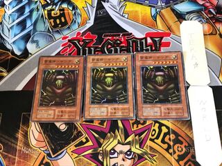 Lightning Demigod - Sanga 5 Early ver Super Set of 3 Tera