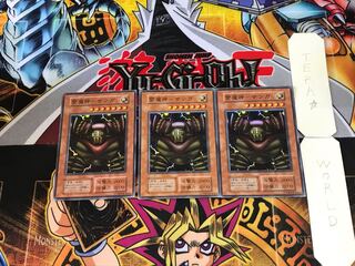 Lightning Demigod - Sanga 6 Early ver Super Set of 3 Tera