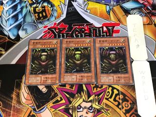 Lightning Demigod - Sanga 7 Early ver Super Set of 3 Tera